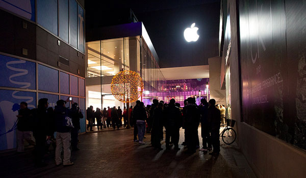 Apple Store in Beijing China technology photograph